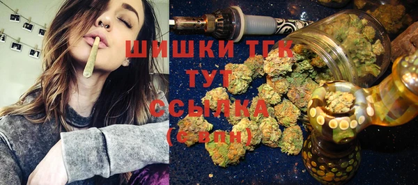 тгк Лабытнанги