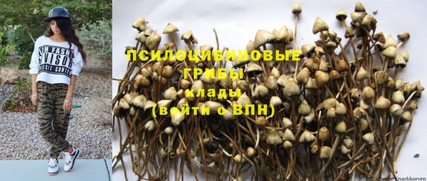 таблы Абдулино
