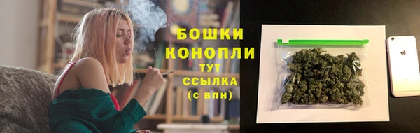 таблы Абдулино