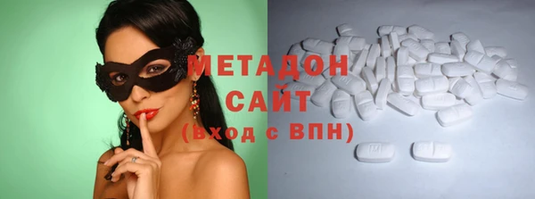 кокс Абаза