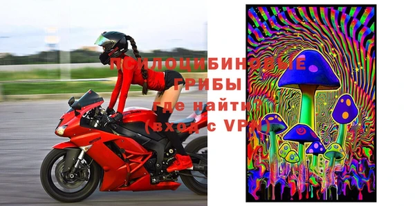 кокс Абаза