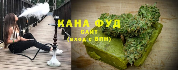 ALPHA-PVP Ладушкин