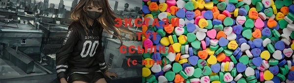 молекула духа Абинск