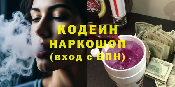 таблы Абдулино