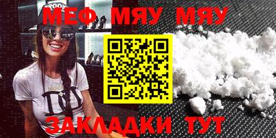 a pvp Новозыбков