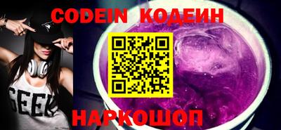 a pvp Новозыбков