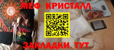 jwh Лабинск