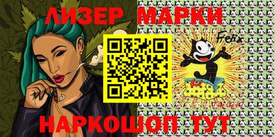 a pvp Новозыбков