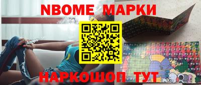 a pvp Новозыбков