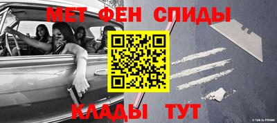 a pvp Новозыбков