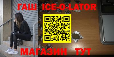 a pvp Новозыбков