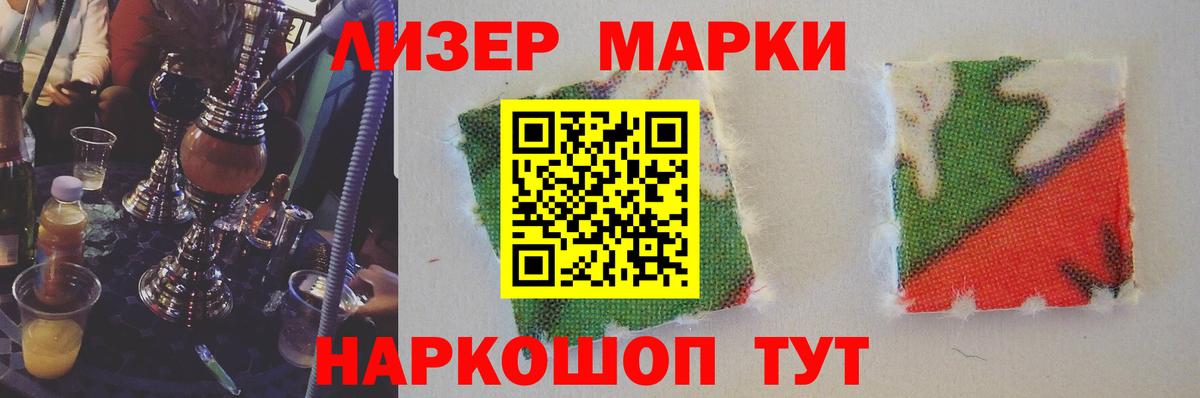 Лсд 25 экстази  MEGA   Вход с VPN  Нижневартовск  ЛСД экстази кислота 