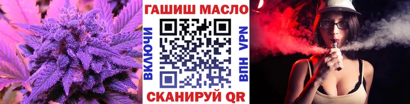 Дистиллят ТГК вейп с тгк  Нижневартовск 