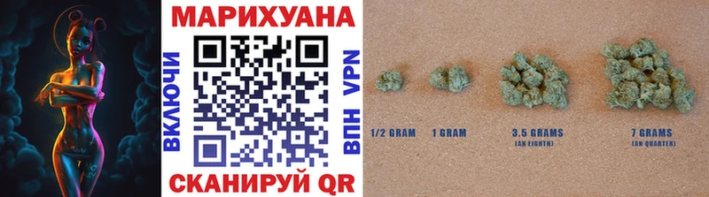 Конопля Bruce Banner  Нижневартовск 